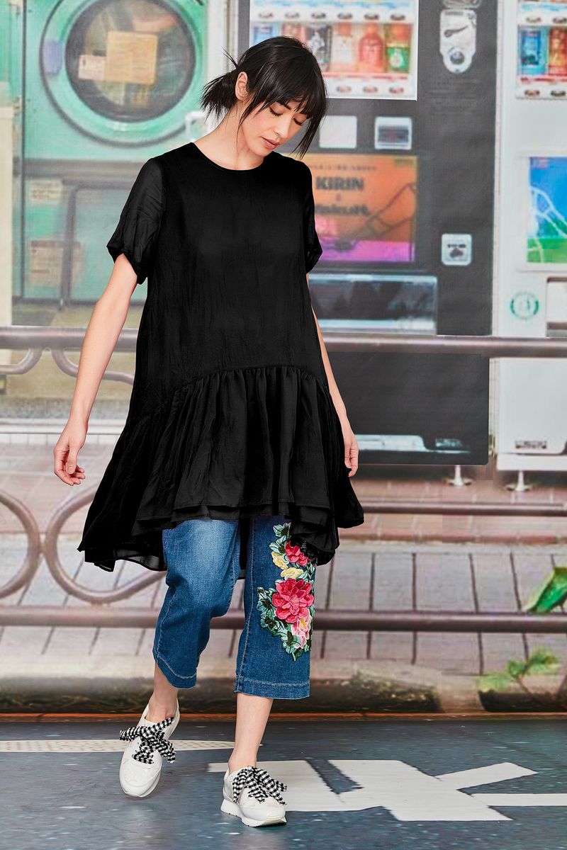 									JOINED AT THE HIP DRESS
			