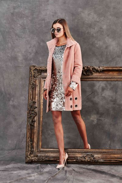 									MIXED METAL SUNGLASSES
								, 			INSIDE OUT COAT
								, 			SEEKING A RAINBOW DRESS
			