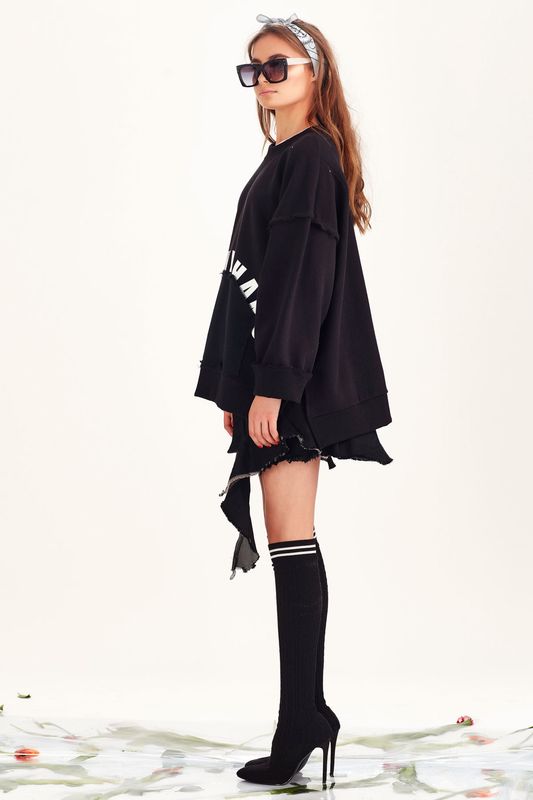 									HOLD ME DOWN JUMPER
								, 			NEVER GO BACK SUNGLASSES
								, 			LANA DEL FRAY SKIRT
			