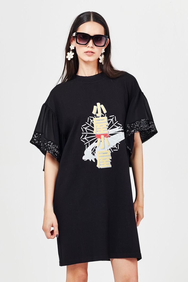 									DANCING IN THE DARK 'GLITTER END' DRESS
			