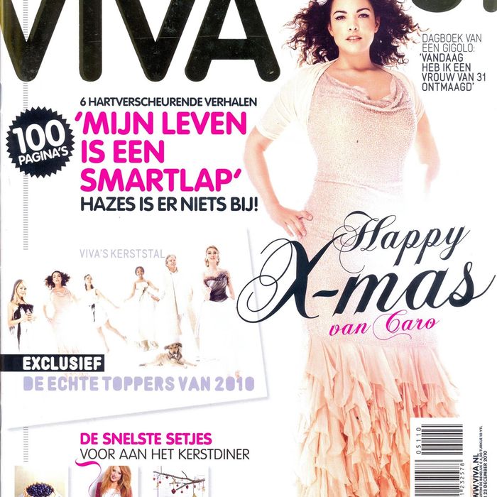 Jul 2015, Trelise Cooper